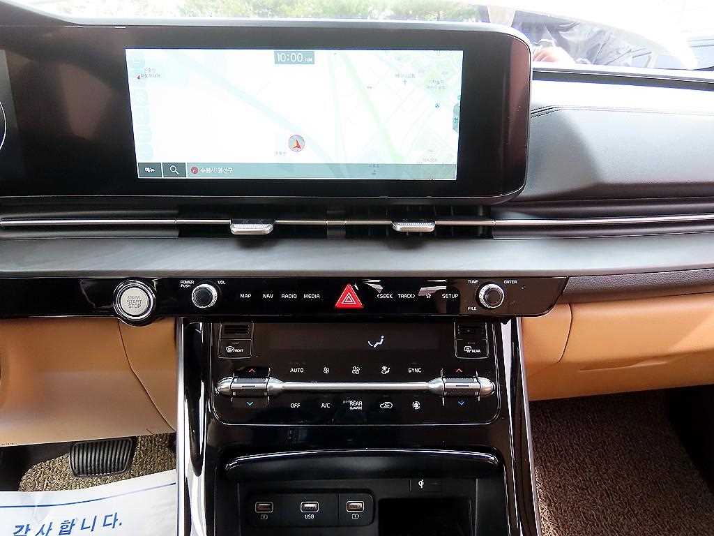 KIA Carnival 2021 the color of pearl - Importación desde Corea - HF Imports Iquique - Foto 13