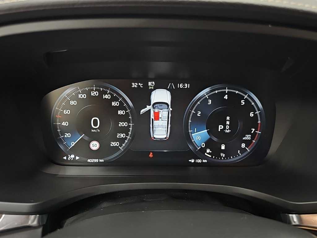 Volvo V60 - Vista 6