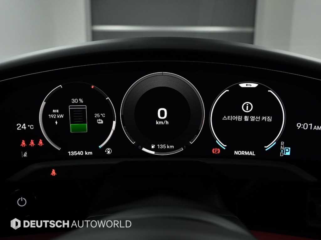 Porsche Taycan - Vista 8