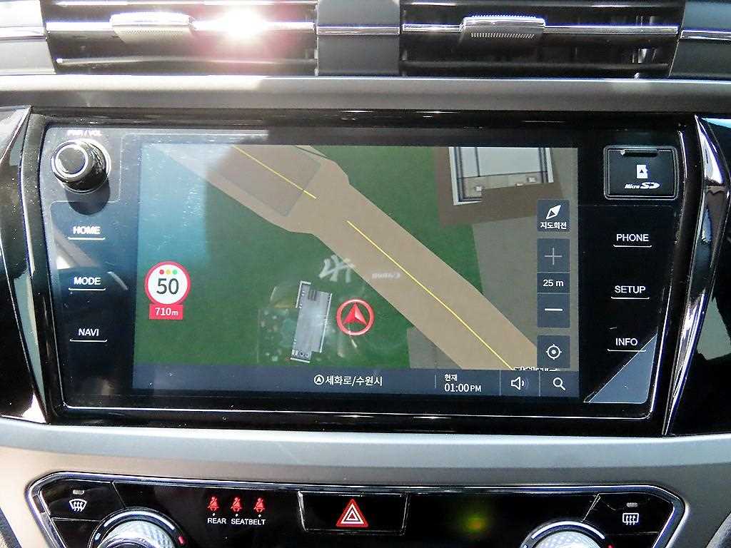 Ssangyong Korando 2024 Blanco - Importación desde Corea - HF Imports Iquique - Foto 13