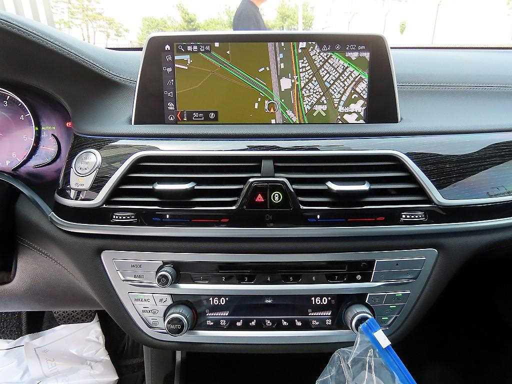 BMW 7 Series - Vista 12