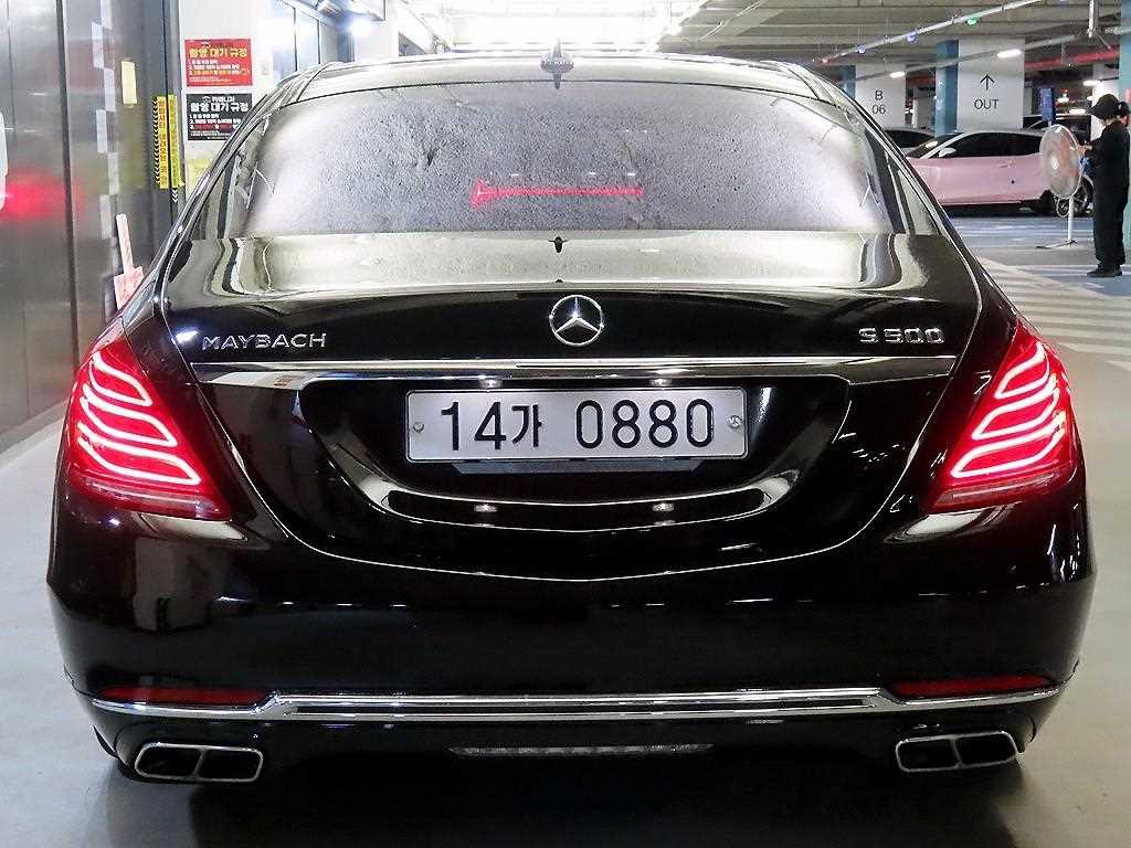 Mercedes Benz S Class - Vista 5