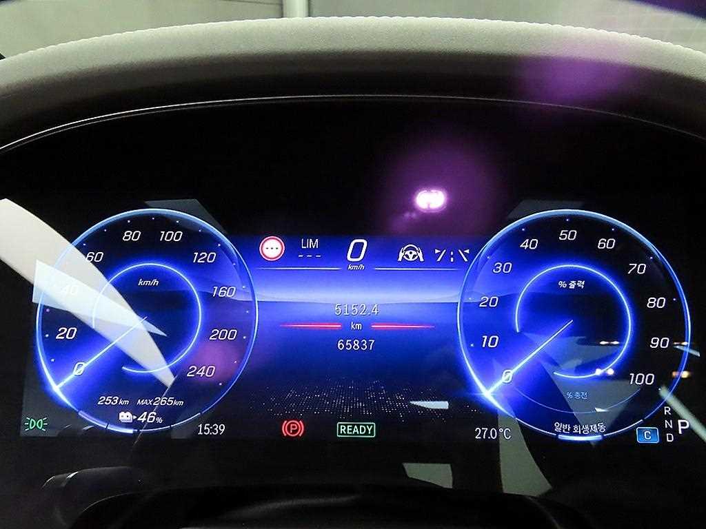 Mercedes Benz EQS - Vista 8