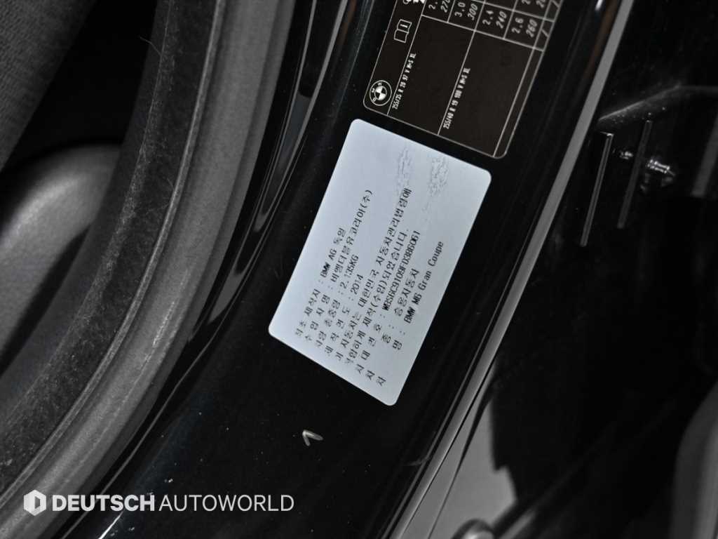 BMW 6 series 2015 - Importación desde Corea - HF Imports Iquique - Foto 20