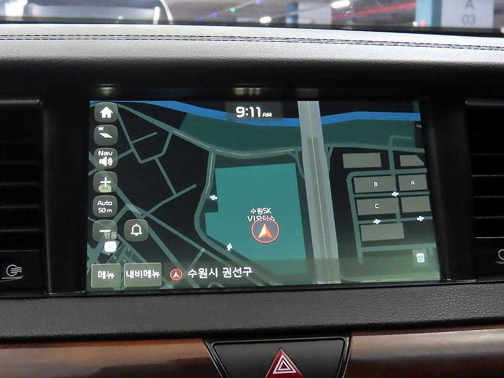 KIA K7 2016 Blanco - Importación desde Corea - HF Imports Iquique - Foto 13