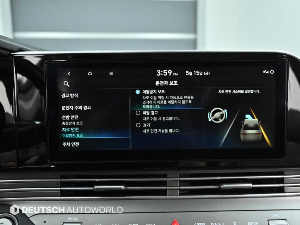 HYUNDAI Grandeur 2023 Blanco - Importación desde Corea - HF Imports Iquique - Foto 17