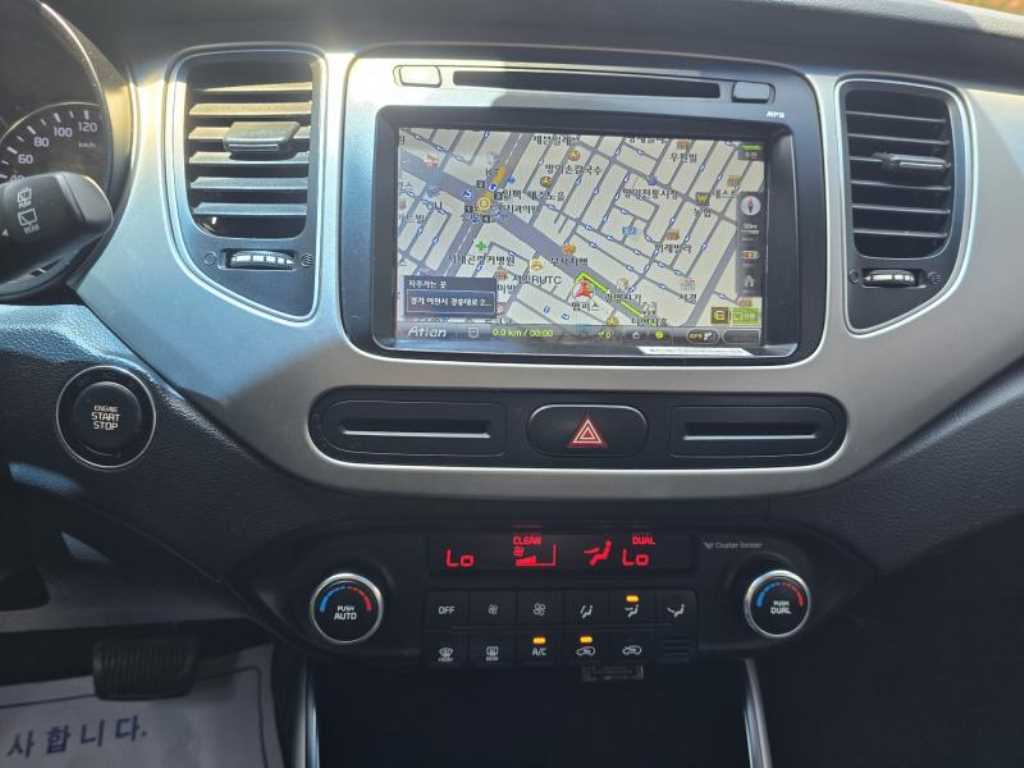 KIA Carens 2015 Blanco - Importación desde Corea - HF Imports Iquique - Foto 16