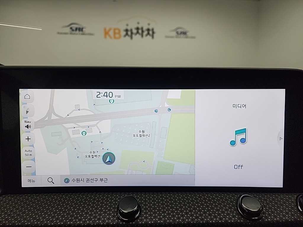 KIA EV6 2022 Gris - Importación desde Corea - HF Imports Iquique - Foto 16