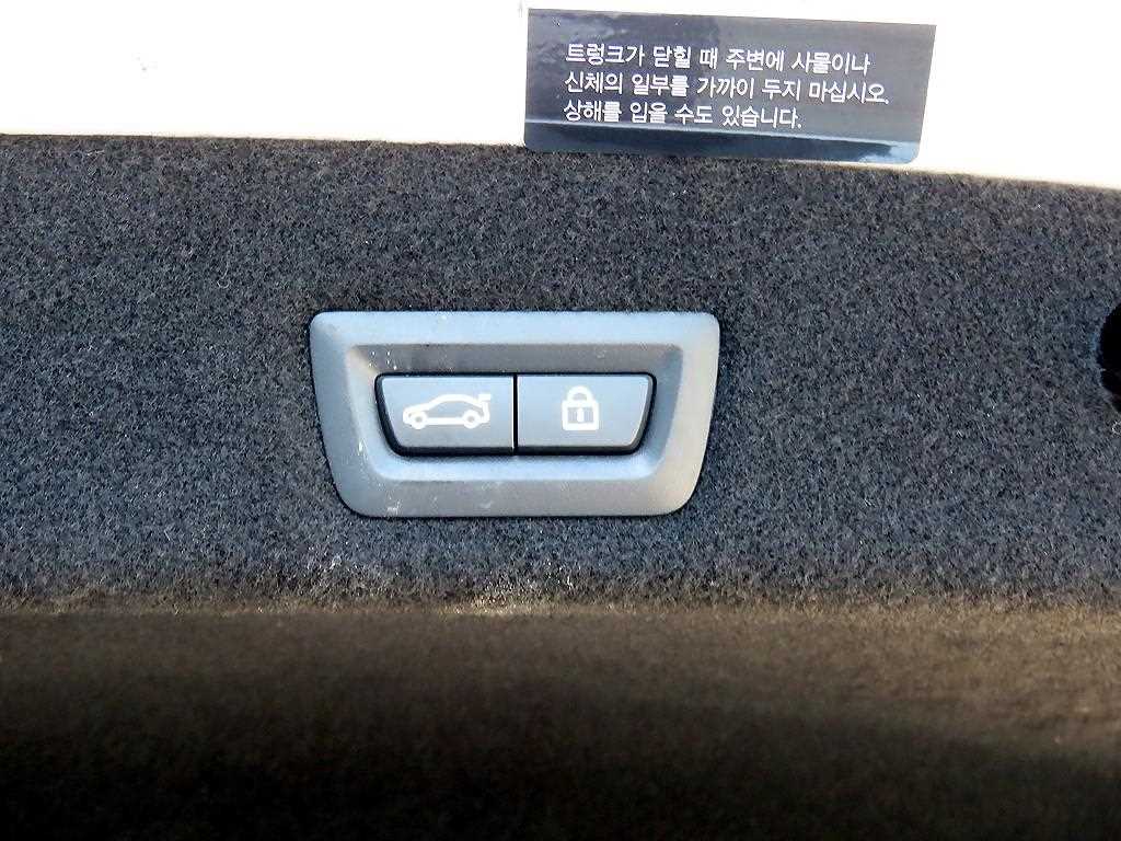 BMW 7 Series 2017 Blanco - Importación desde Corea - HF Imports Iquique - Foto 16