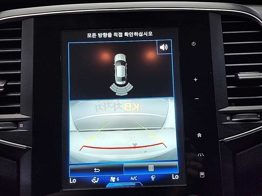 SAMSUNG SM6 2016 Plateado - Importación desde Corea - HF Imports Iquique - Foto 14