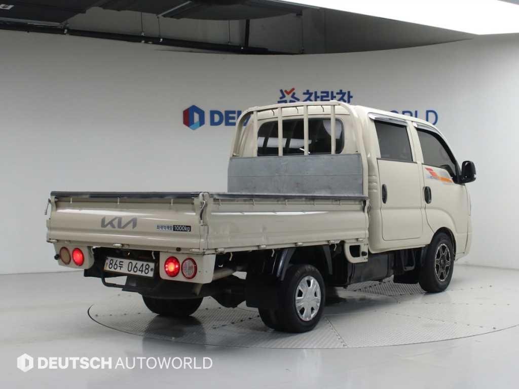 Small Truck Cargo (small) - Vista 2
