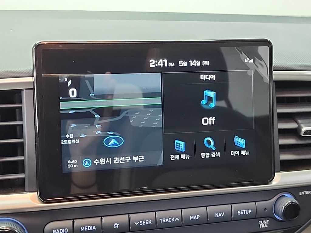 HYUNDAI Venue 2020 Azul - Importación desde Corea - HF Imports Iquique - Foto 15