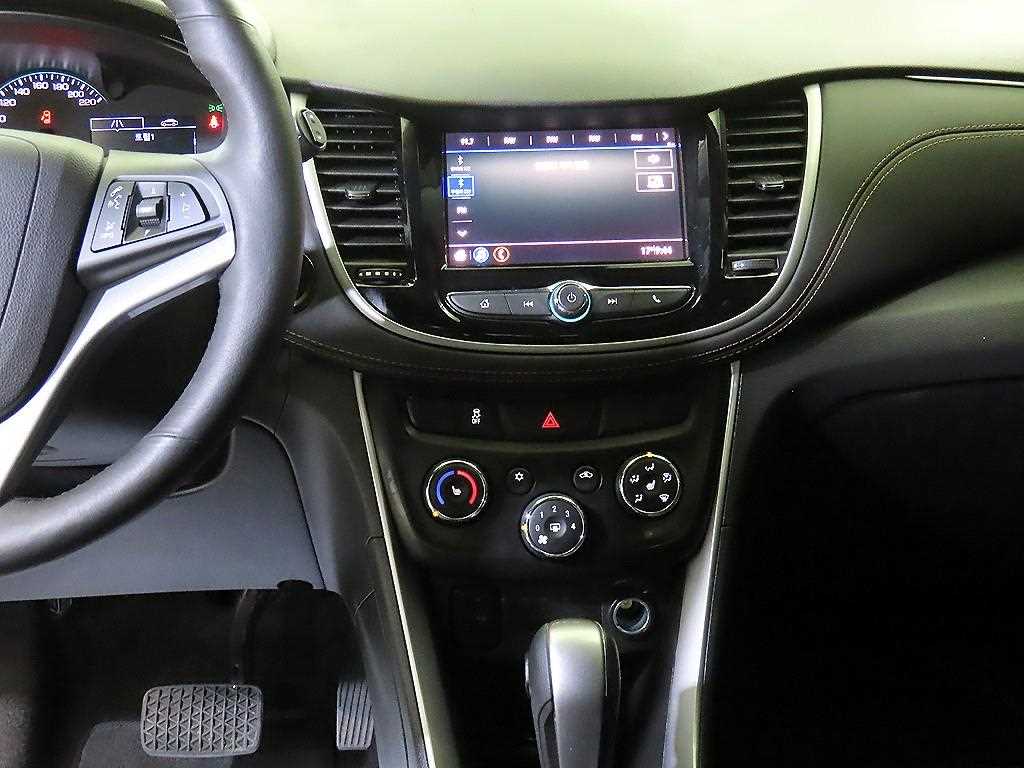Chevrolet Trax - Vista 11