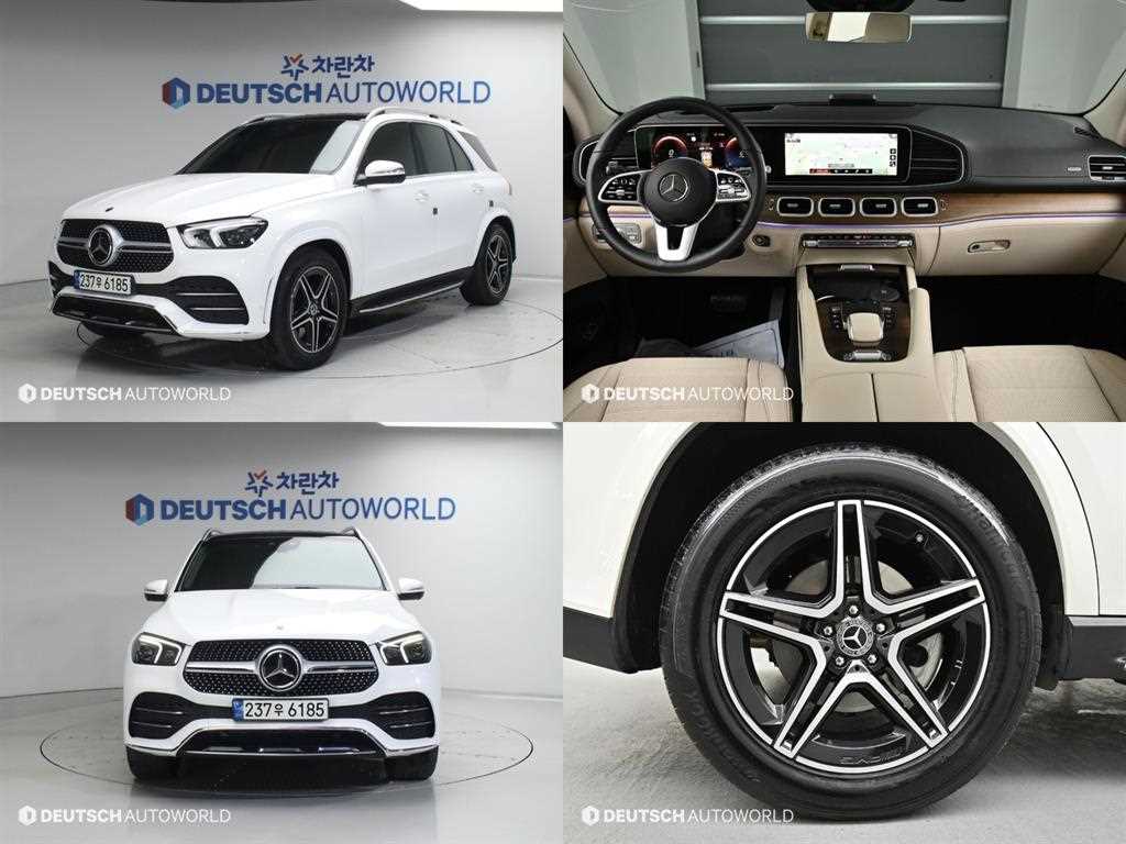 Mercedes Benz GLE Class 2021 Blanco - Importación desde Corea - HF Imports Iquique - Foto 1