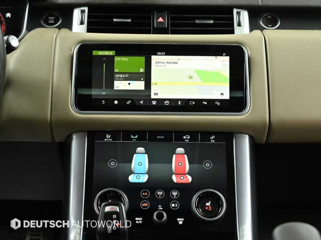 Land Rover Range Rover Sports 2019 Gris - Importación desde Corea - HF Imports Iquique - Foto 14