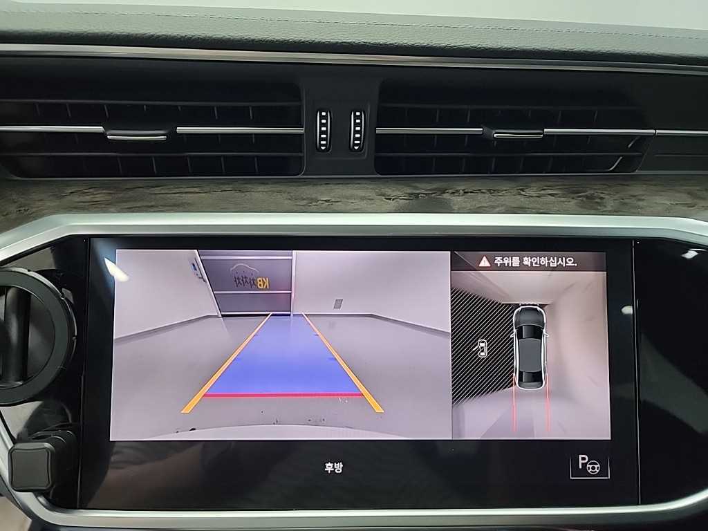 Audi A6 2021 Blanco - Importación desde Corea - HF Imports Iquique - Foto 16