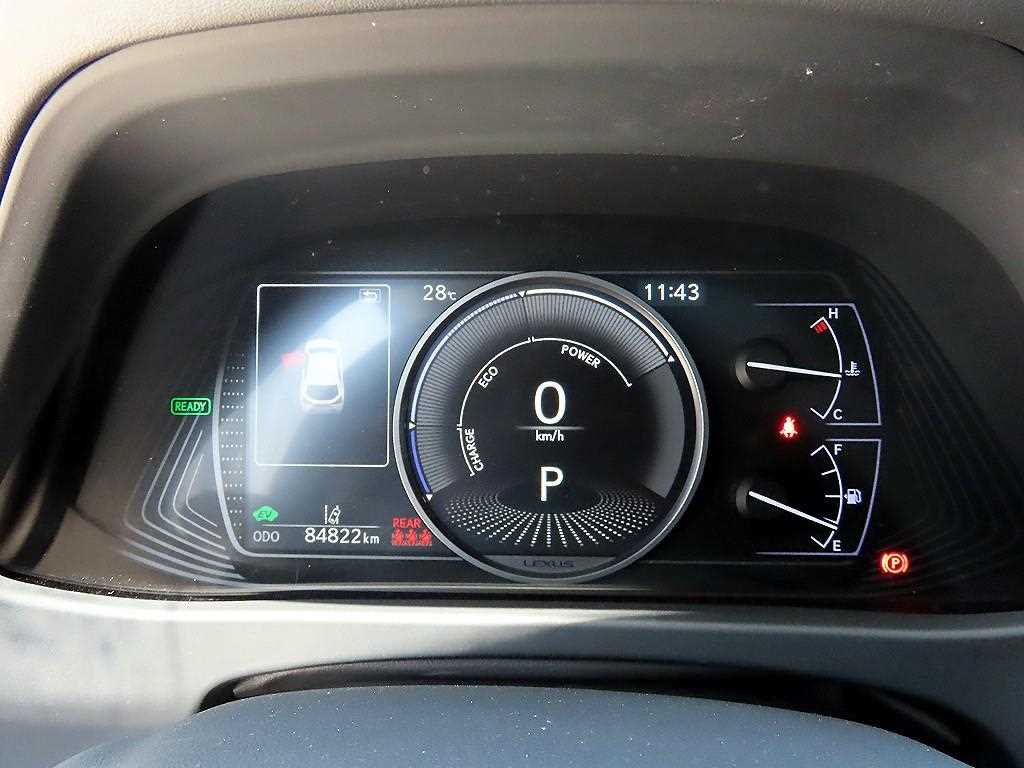 Lexus UX - Vista 9