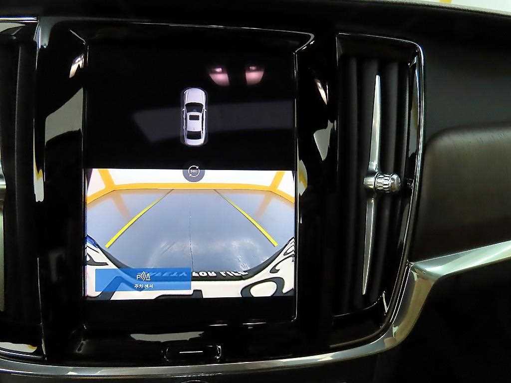 Volvo S90 2023 - Importación desde Corea - HF Imports Iquique - Foto 15