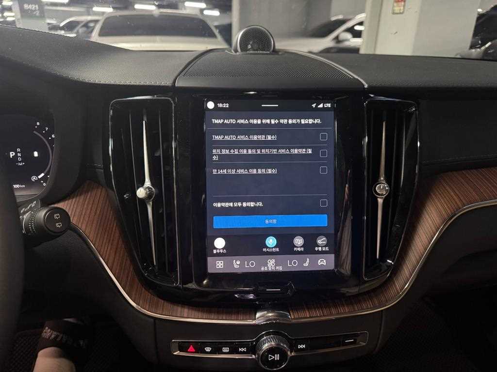 Volvo XC60 - Vista 5