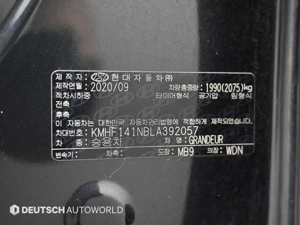 HYUNDAI Grandeur 2020 Negro - Importación desde Corea - HF Imports Iquique - Foto 20