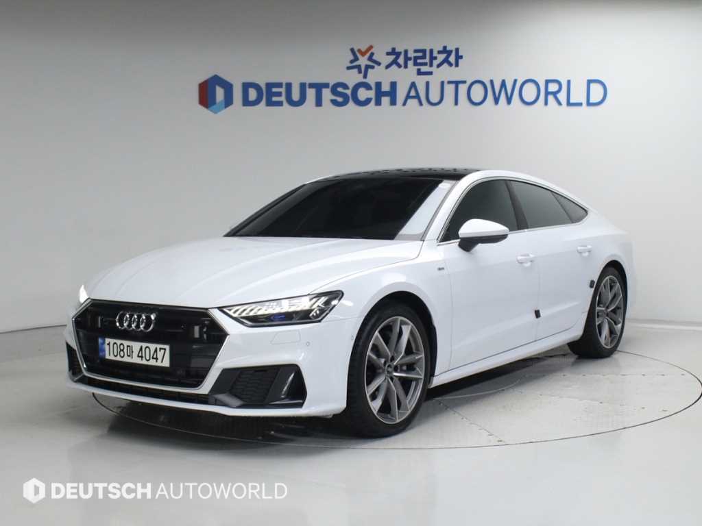 Audi A7 2021 Blanco - Importación desde Corea - HF Imports Iquique - Foto 1