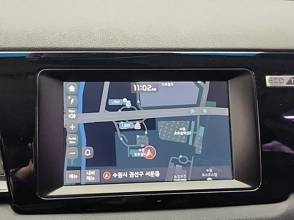 KIA Niro 2018 Azul - Importación desde Corea - HF Imports Iquique - Foto 13