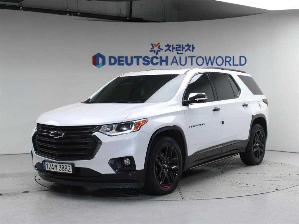 Chevrolet Travers 2020 Blanco - Importación desde Corea - HF Imports Iquique - Foto 20