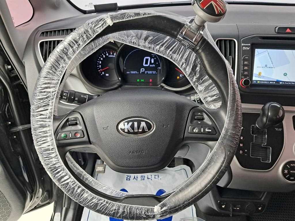 KIA Ray - Vista 7