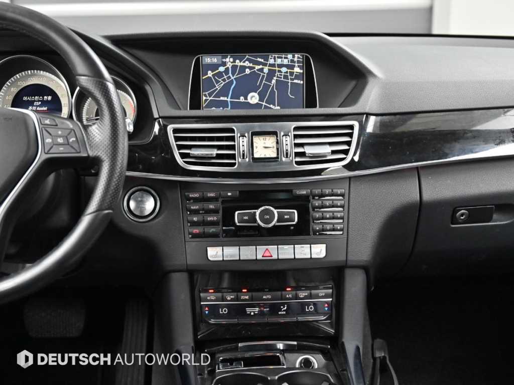 Mercedes Benz E class 2014 Gris - Importación desde Corea - HF Imports Iquique - Foto 14
