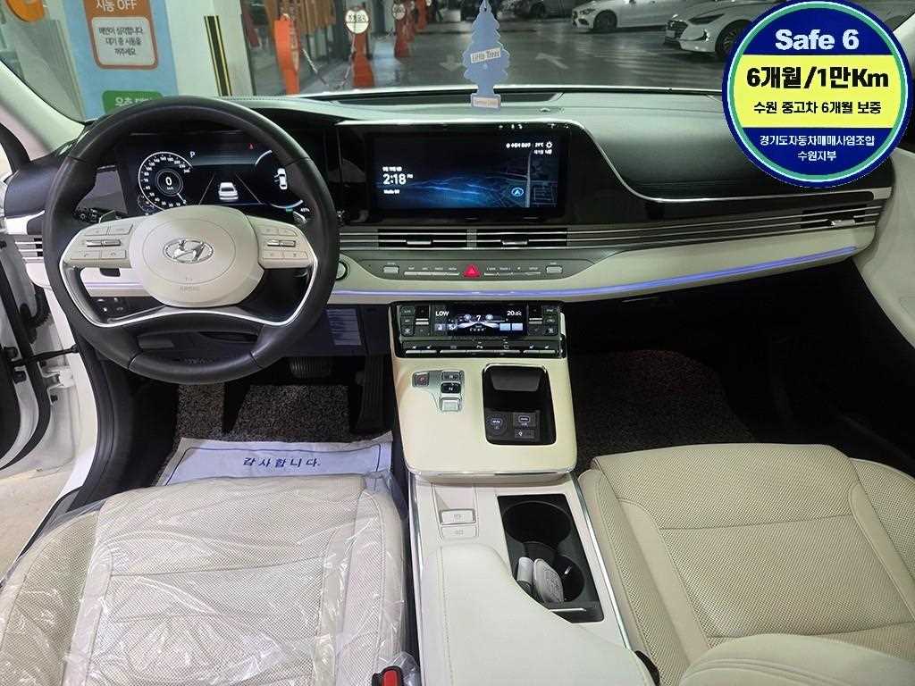 HYUNDAI Grandeur 2022 Blanco - Importación desde Corea - HF Imports Iquique - Foto 1