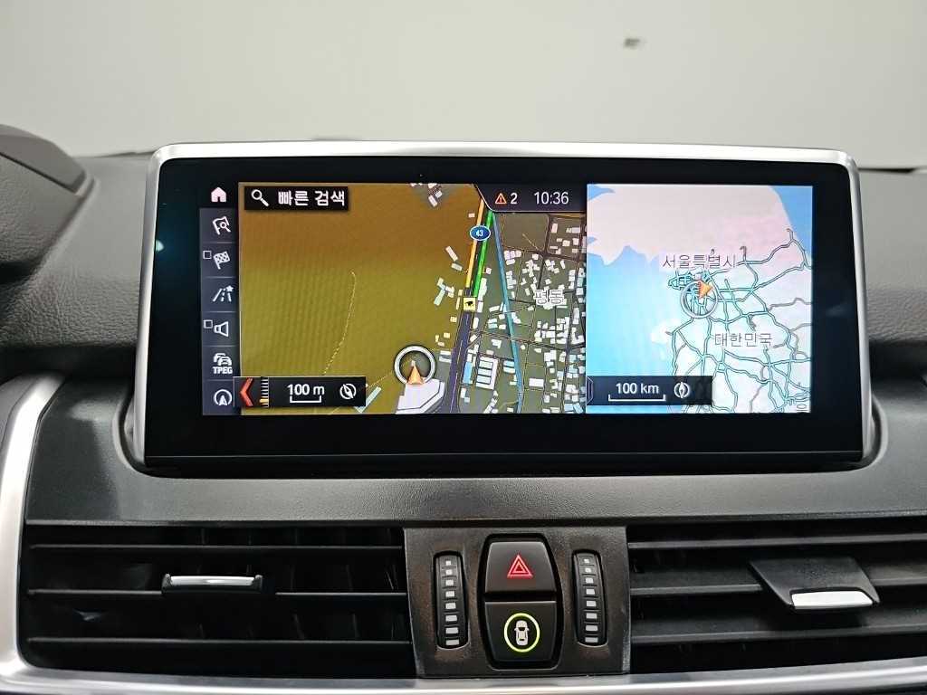 BMW 2 series 2021 Azul - Importación desde Corea - HF Imports Iquique - Foto 14