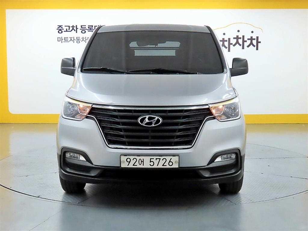 HYUNDAI Starex 2021 - Importación desde Corea - HF Imports Iquique - Foto 1