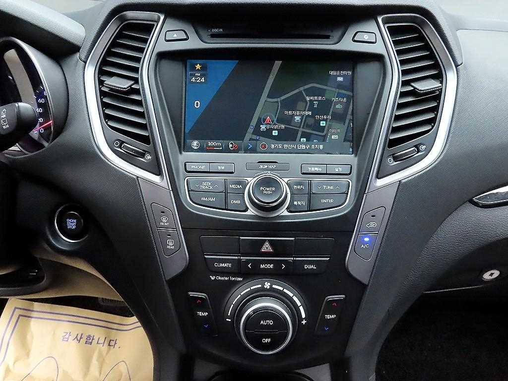 HYUNDAI Santa Fe 2014 - Importación desde Corea - HF Imports Iquique - Foto 13
