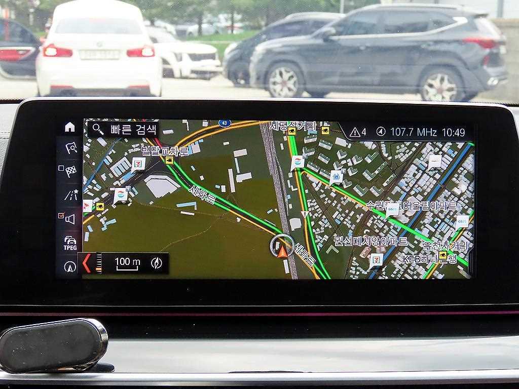 BMW 5 Series 2018 Negro - Importación desde Corea - HF Imports Iquique - Foto 14