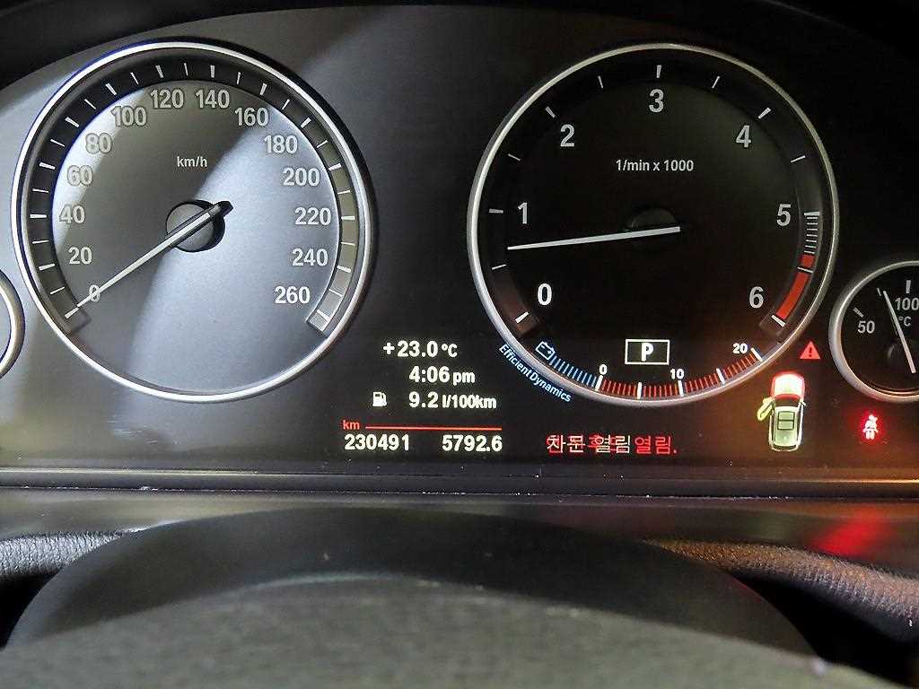 BMW X3 - Vista 9