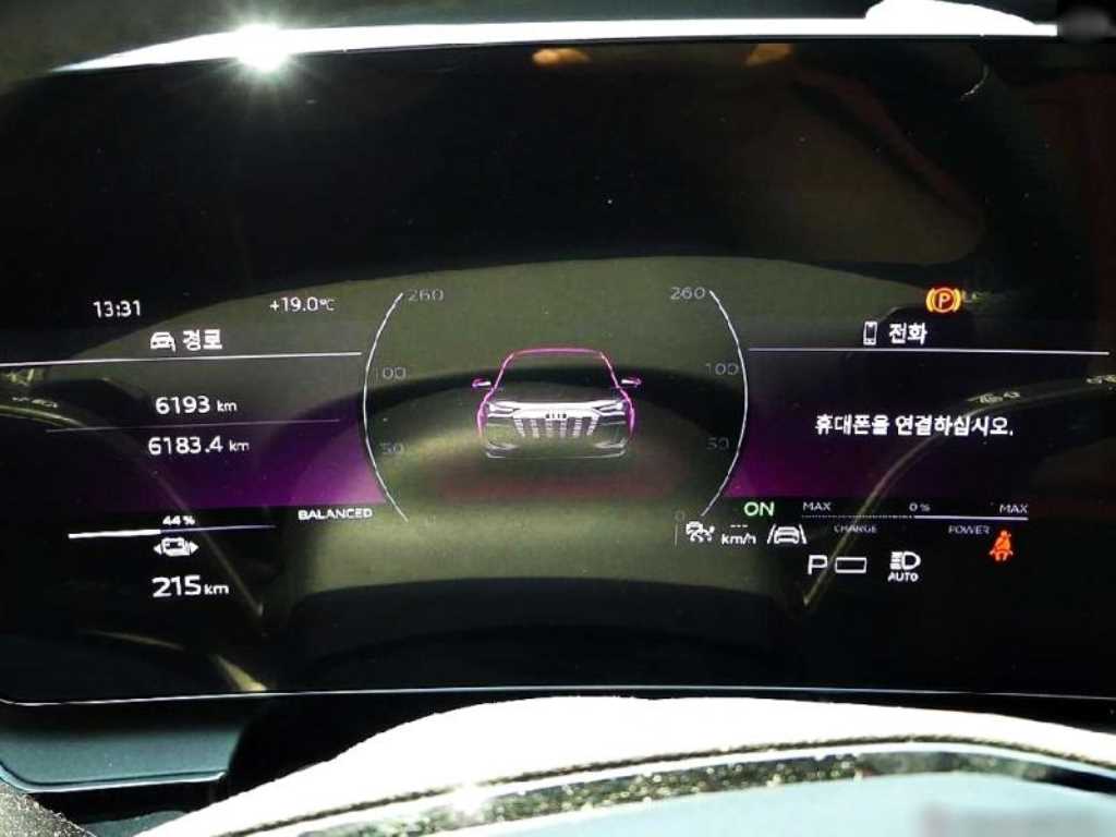 Audi SQ6 e-tron - Vista 7