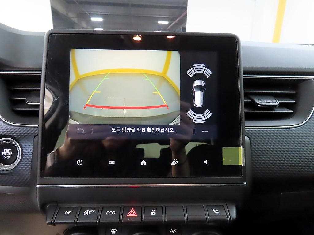 SAMSUNG XM3 2021 Blanco - Importación desde Corea - HF Imports Iquique - Foto 15