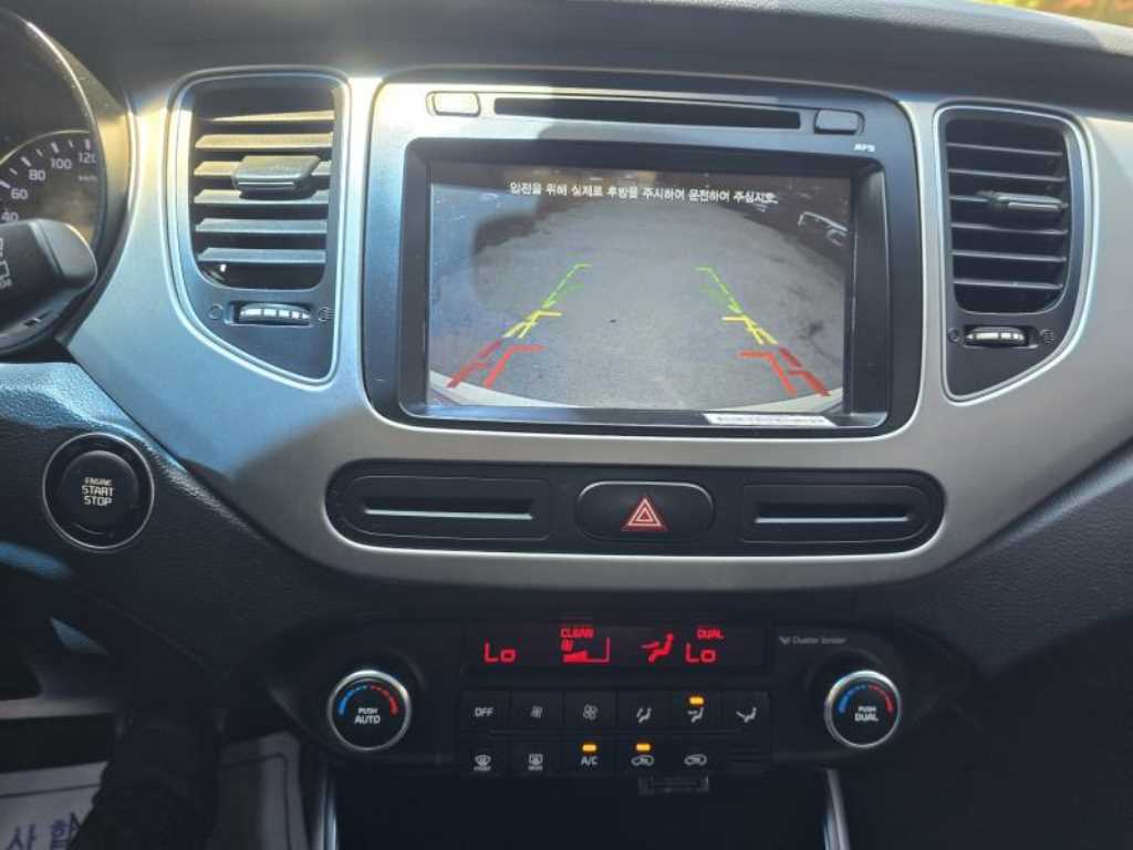 KIA Carens 2015 Blanco - Importación desde Corea - HF Imports Iquique - Foto 17