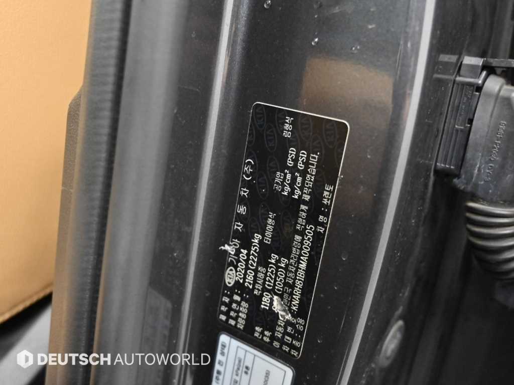 KIA Sorento 2021 Gris - Importación desde Corea - HF Imports Iquique - Foto 20