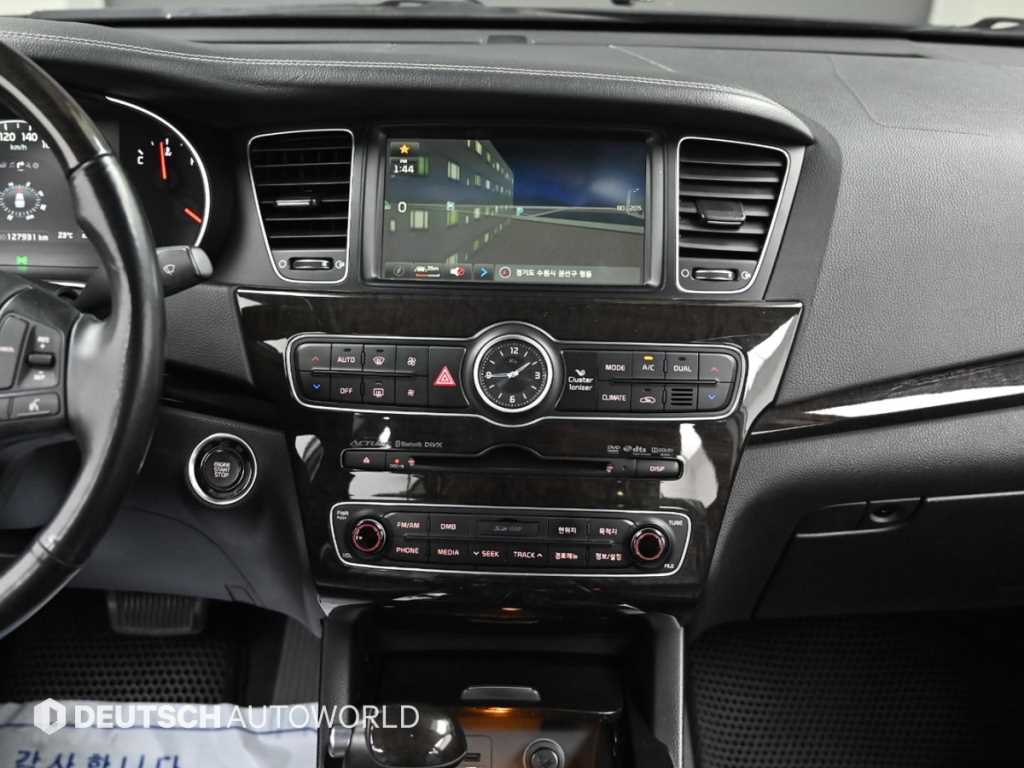 KIA K7 2013 Gris - Importación desde Corea - HF Imports Iquique - Foto 14