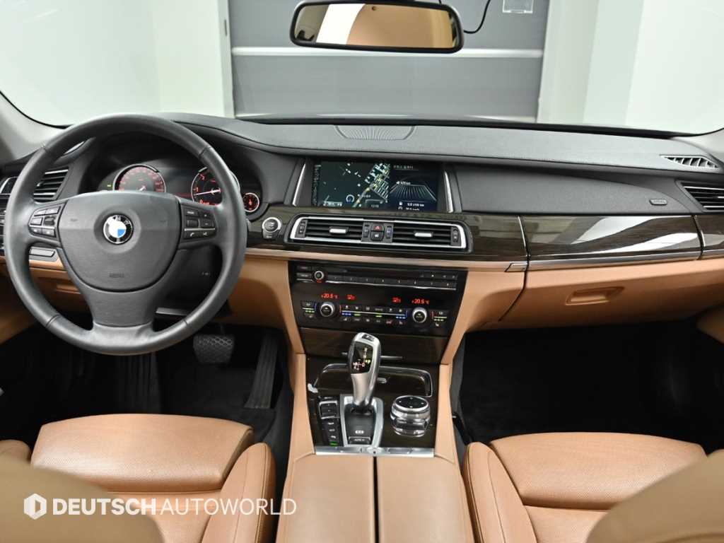 BMW 7 Series - Vista 7