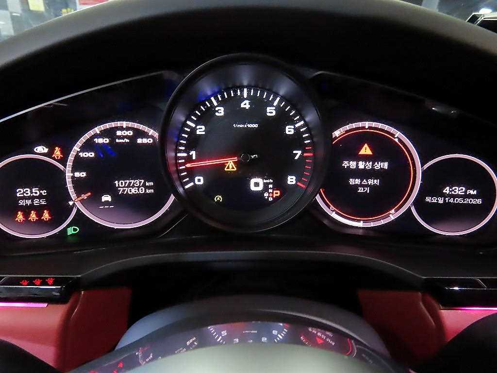 Porsche Cayenne - Vista 9