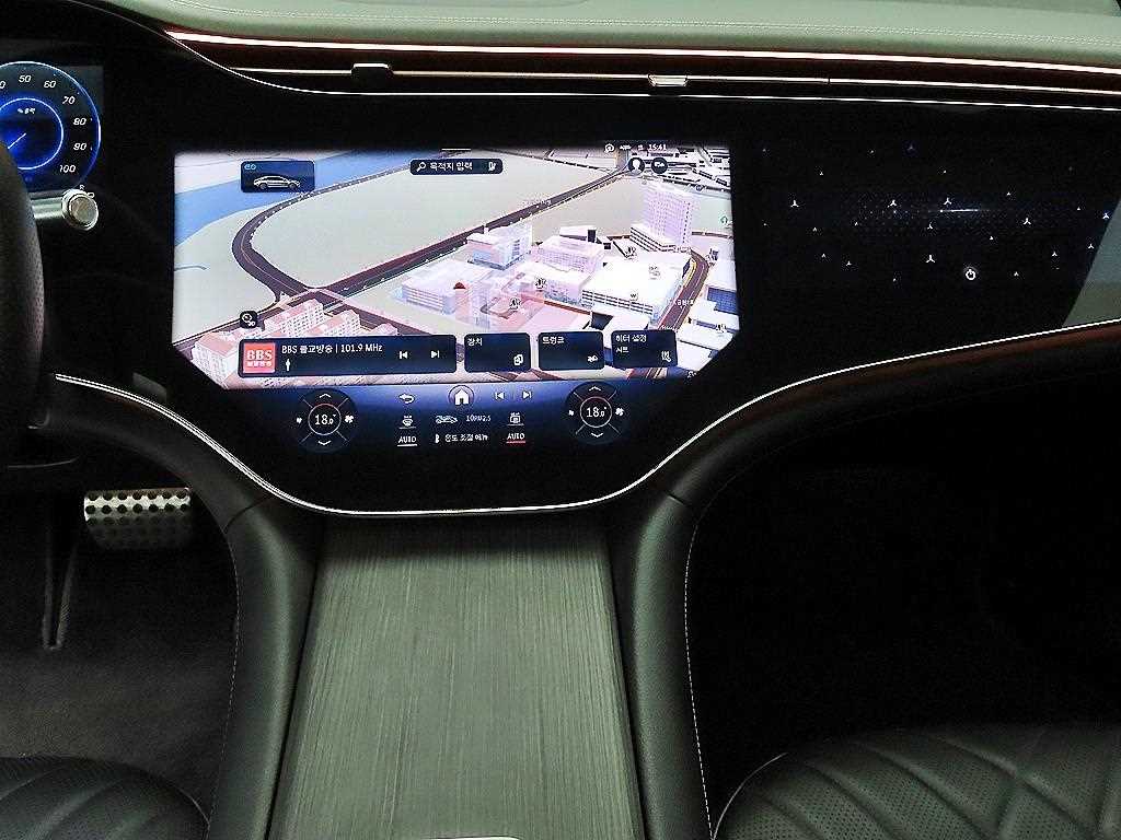 Mercedes Benz EQS 2023 - Importación desde Corea - HF Imports Iquique - Foto 15