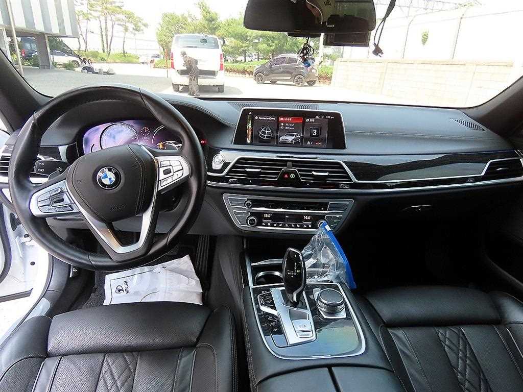 BMW 7 Series - Vista 7