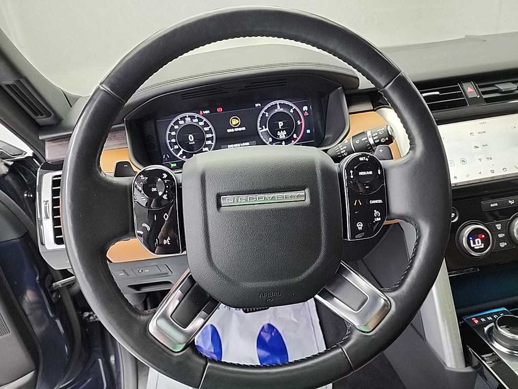 Land Rover Discovery - Vista 9