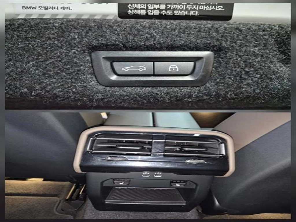 BMW 5 Series 2024 Blanco - Importación desde Corea - HF Imports Iquique - Foto 17