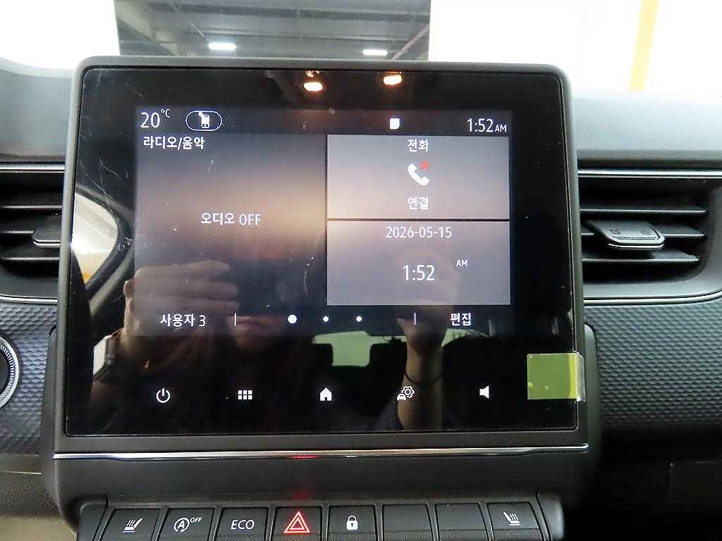 SAMSUNG XM3 2021 Blanco - Importación desde Corea - HF Imports Iquique - Foto 14