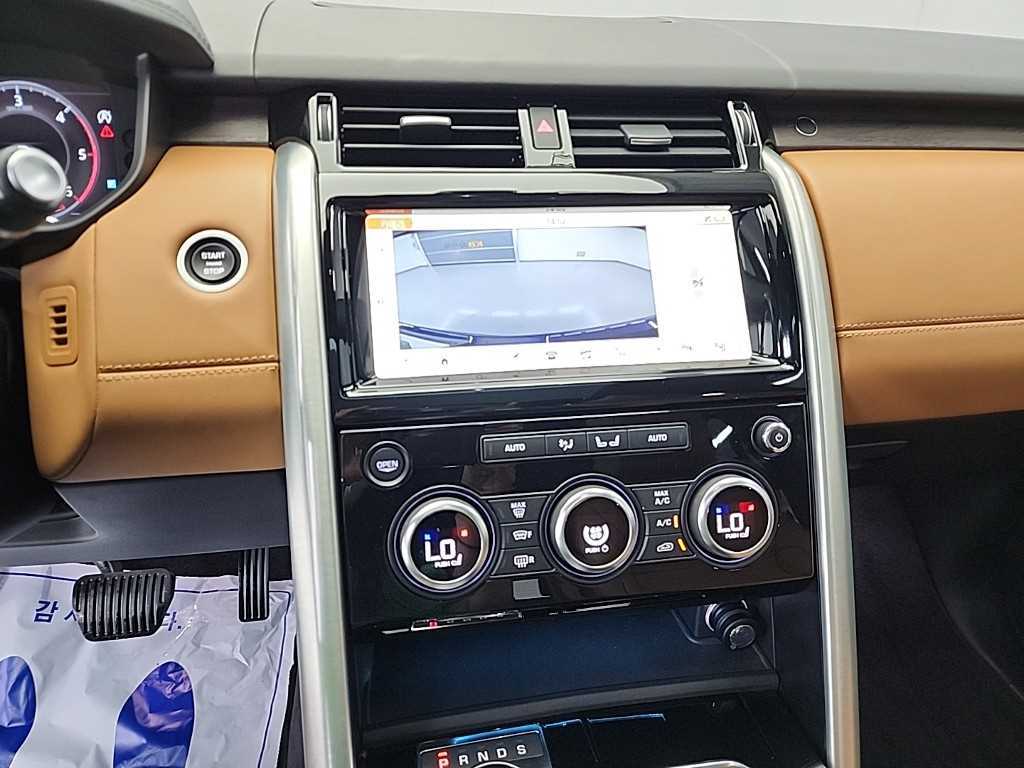 Land Rover Discovery - Vista 10