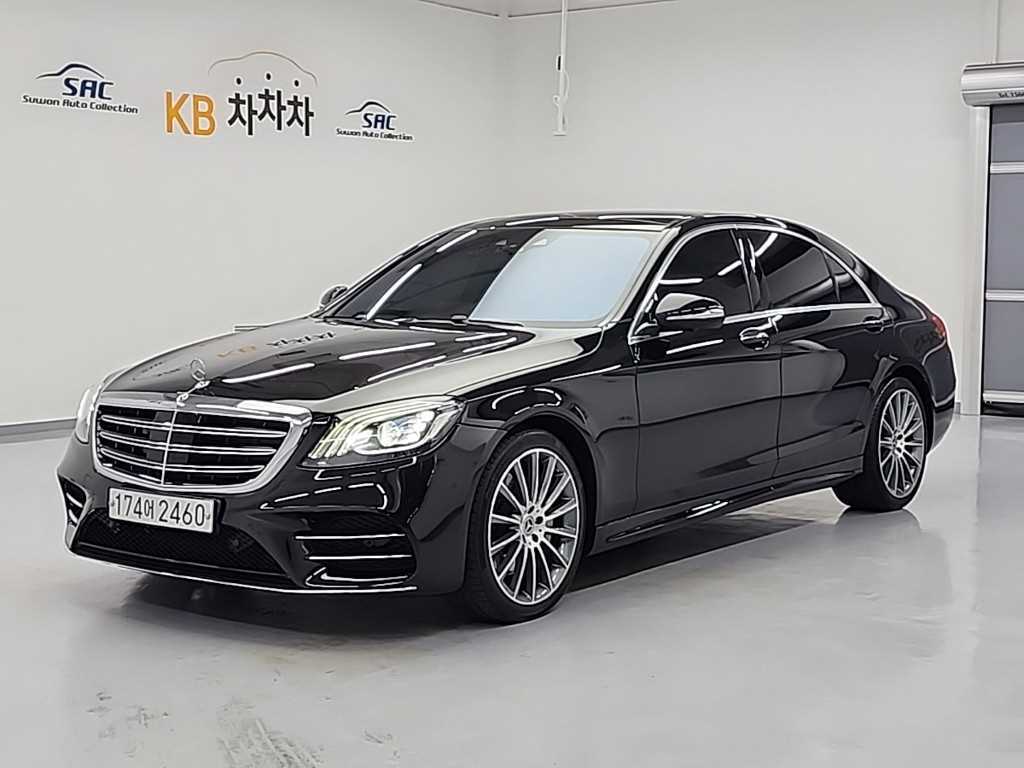 Mercedes Benz S Class - Vista 2