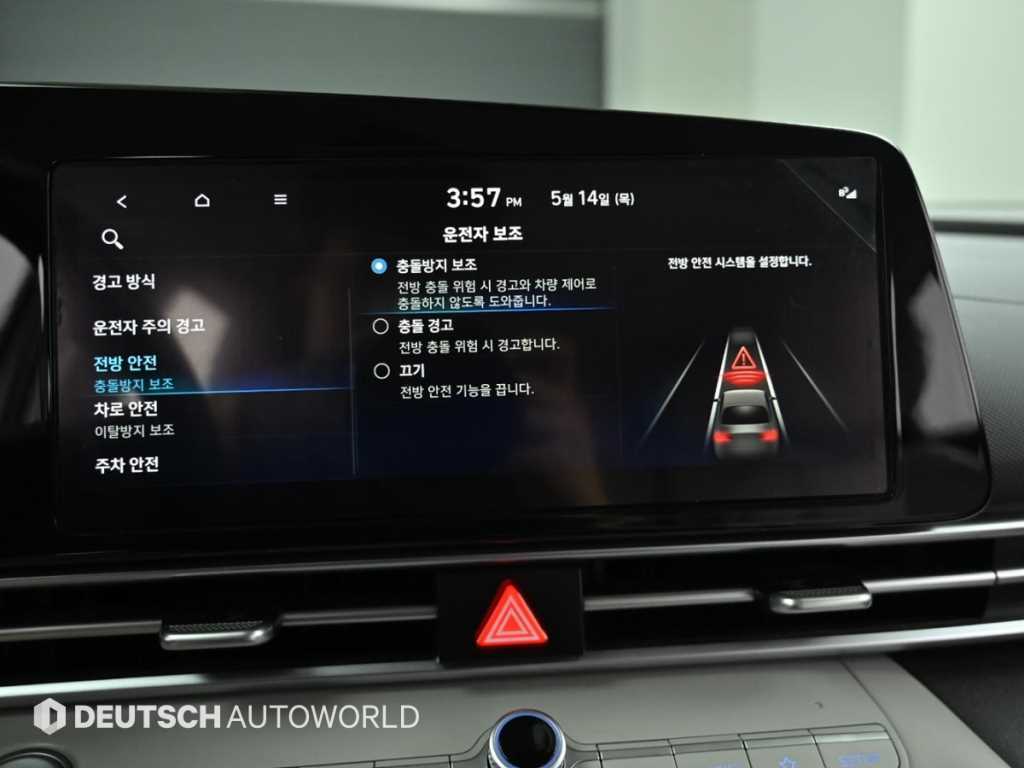 HYUNDAI Avante - Vista 8